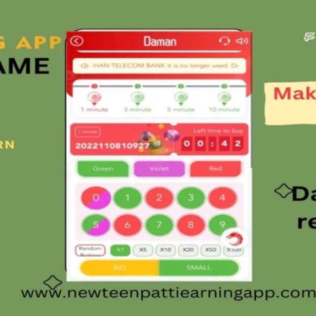 teen patti master apk