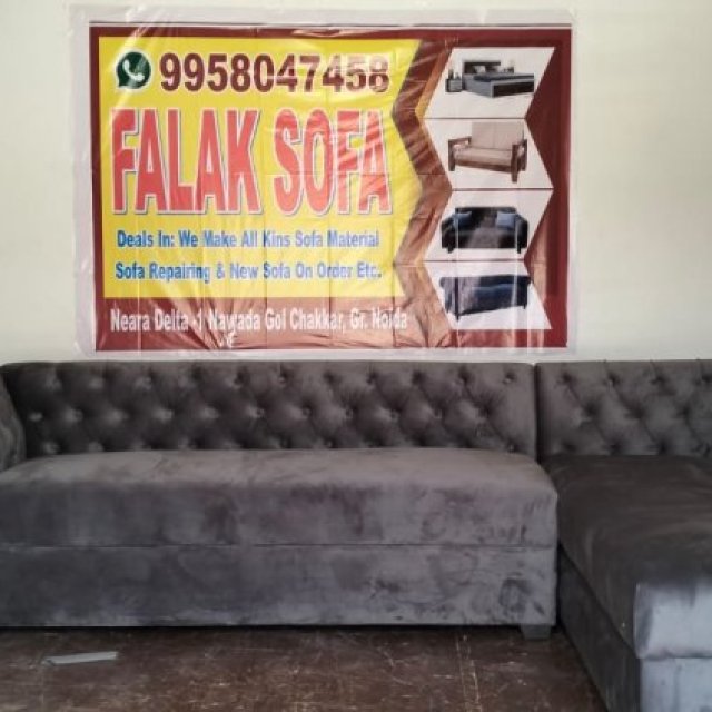Falak Sofa Repairing
