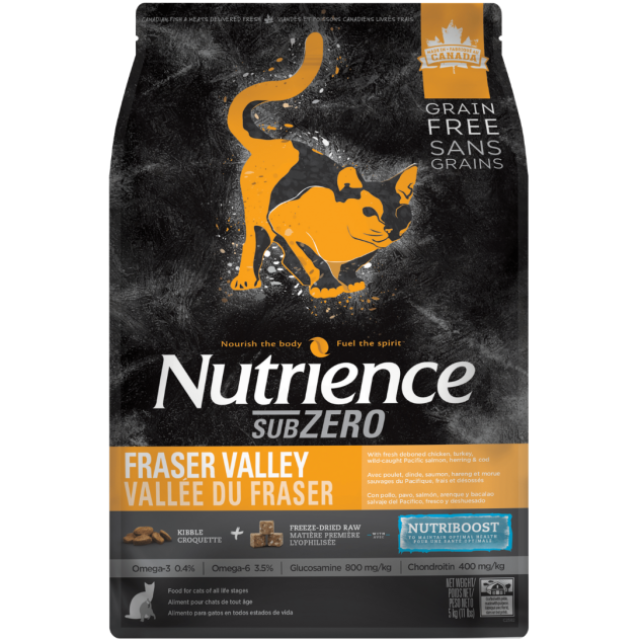 Nutrience SubZero Fraser Valley - High Protein Cat Food