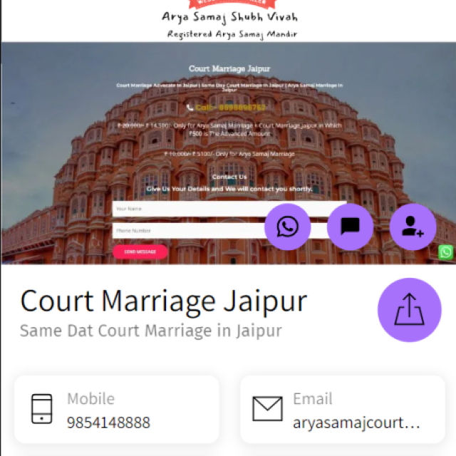 Same Day Court Marriage Jaipur