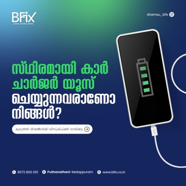 BFix Mobiles