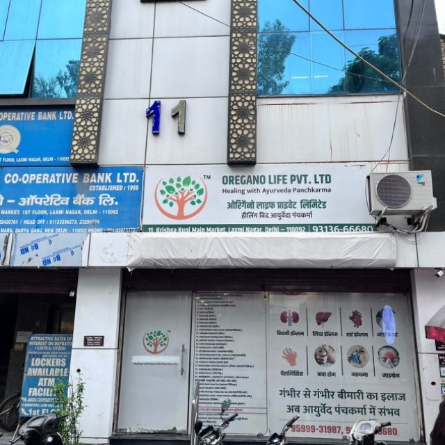 Oregano Life Pvt.Ltd. NABH Accredited Clinic on Panel - CGHS, Ayushman CAPF,