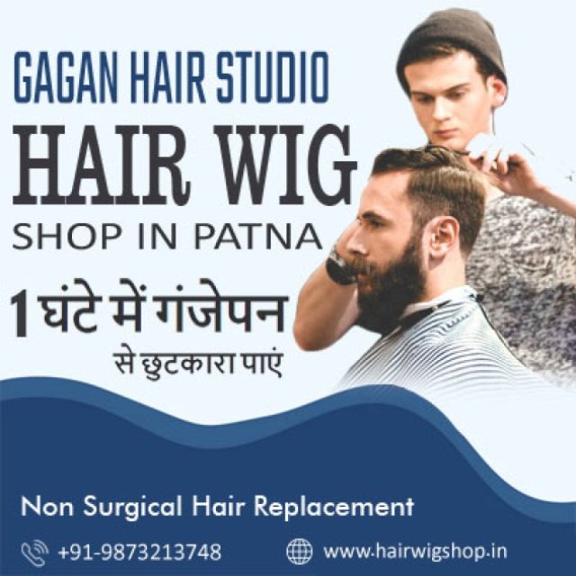Gagan Hair Studio