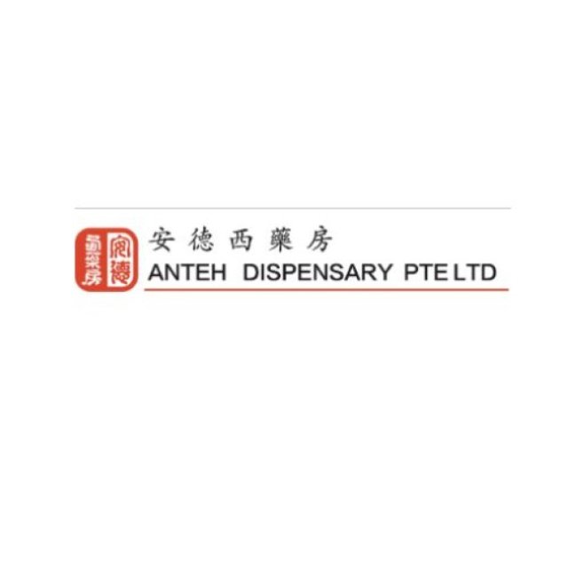 Anteh Dispensary