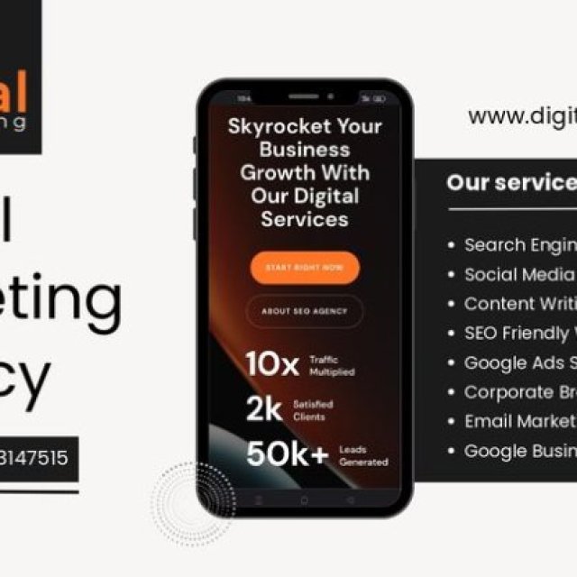 digitalinning