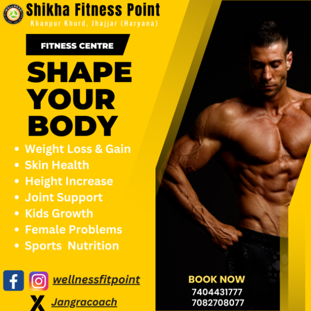 SHIKHA FITNESS POINT - BEST FITNESS CENTRE FOR WEIGHT MANAGEMENT