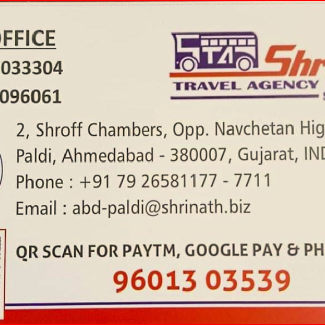Shrinath travel agency pvt ltd