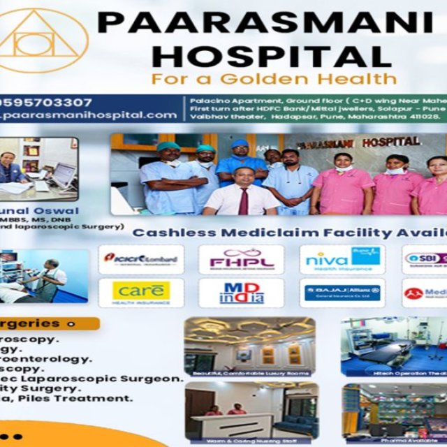Paarasmani Hospital