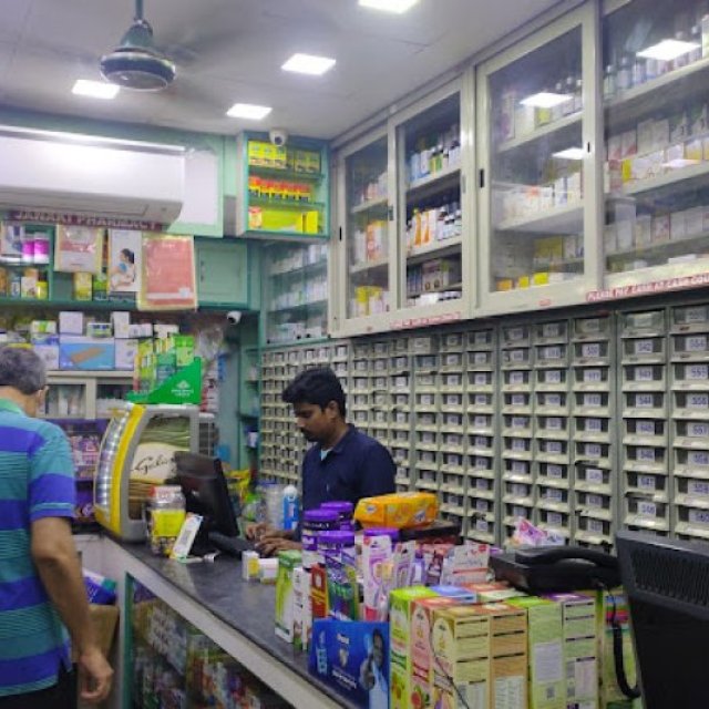 Janaki Pharmacy