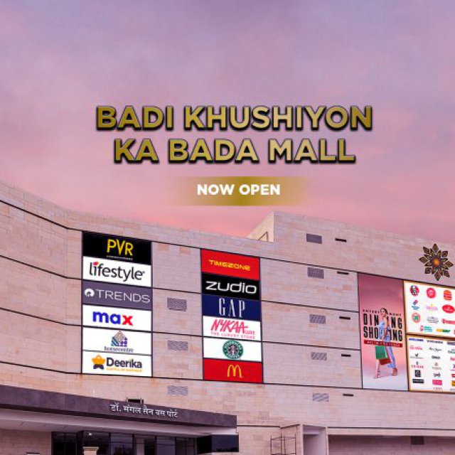 The Mall of Faridabad