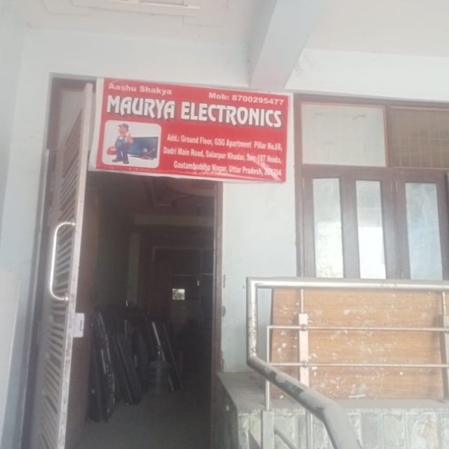 Maurya Electronics