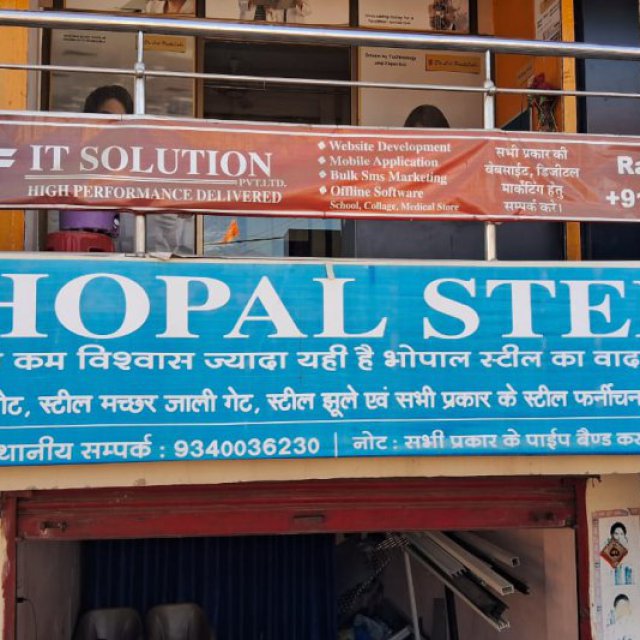 Bhopal Steel (Betul)