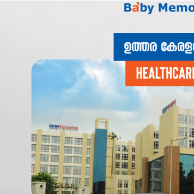 Baby Memorial Hospital Kannur