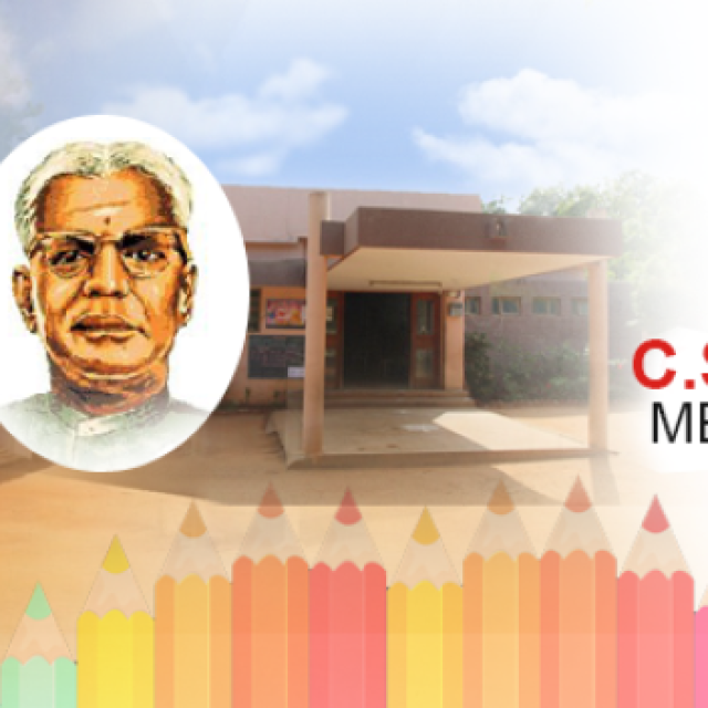 C.S. Ramachary Memorial Matriculation Higher Secondary School