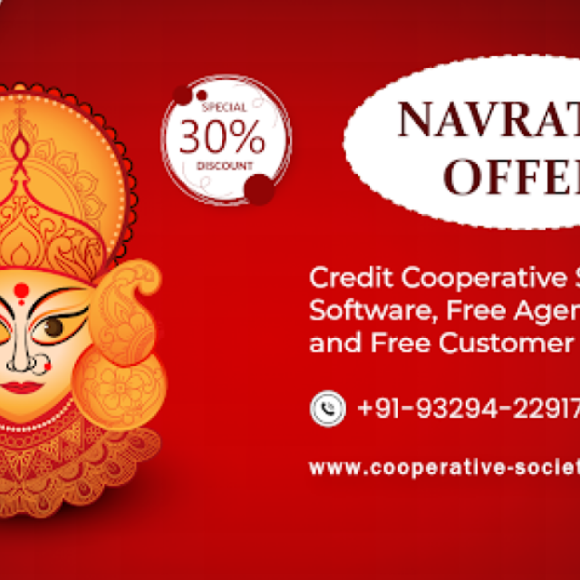 cooperative society software