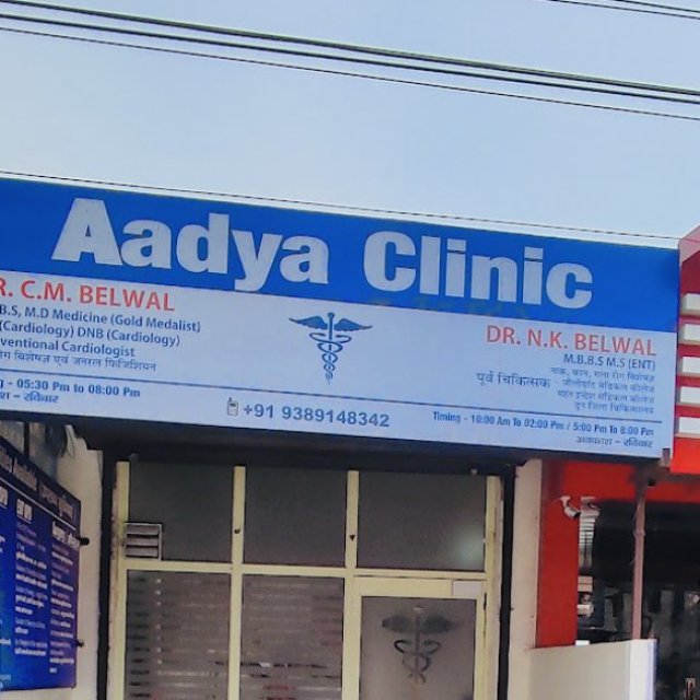 Aadya Clinic - ENT Specialist in Dehradun | Cardiologist in Dehradun