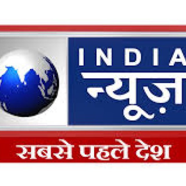 IndiaNews: Your Trusted Source for Breaking News and In-Depth Analysis