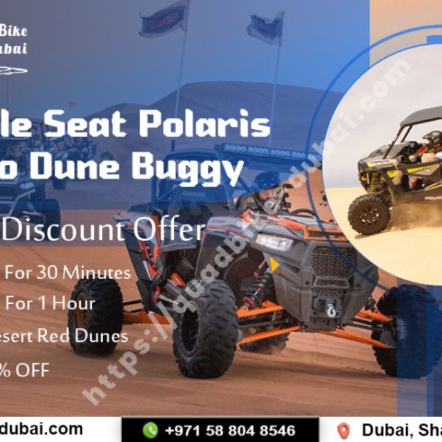 Quad Bike Dubai