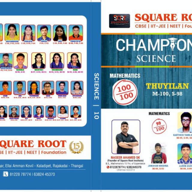 SQUARE ROOT - CBSE TUITION Centre in Medavakkam | NEET Coaching Centre & JEE coaching centre Medavakkam