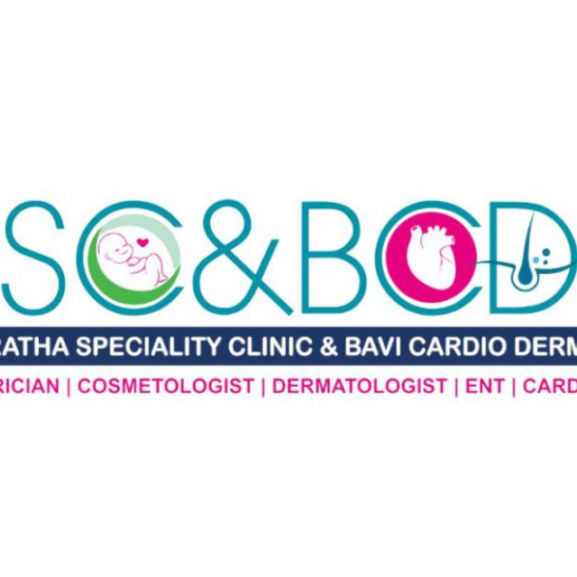 Multi Speciality Hospital in Seegehalli Bengaluru | Dasarathabavi |