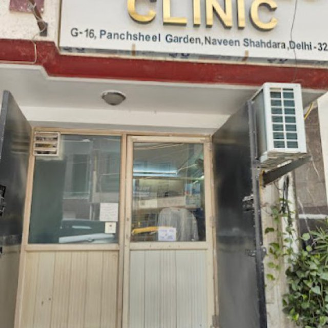 Dr Govil's Clinic