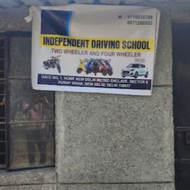 Independent Driving School two wheeler and four wheeler