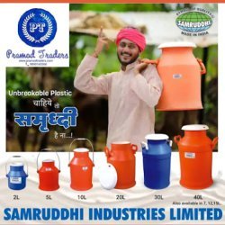 Pramod Traders Wholesale Pipes And Rope Suppliers In Nagpur