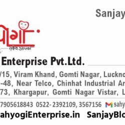 Sahyogi Enterprise