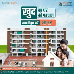 Draupadi Constructions - 3BHK Duplex in Bhopal | 3 BHK Duplex for sale in Bhopal