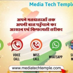 Media Tech Temple- Digital Marketing Company