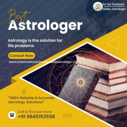 Best Astrologer in Nirmal