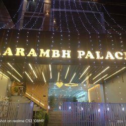 Aarambh Palace