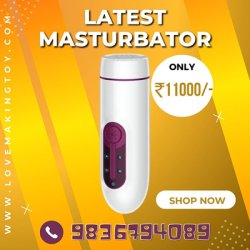 Telescopic Heating Male Mastrubation Toys for Bachelors Call 9836794089