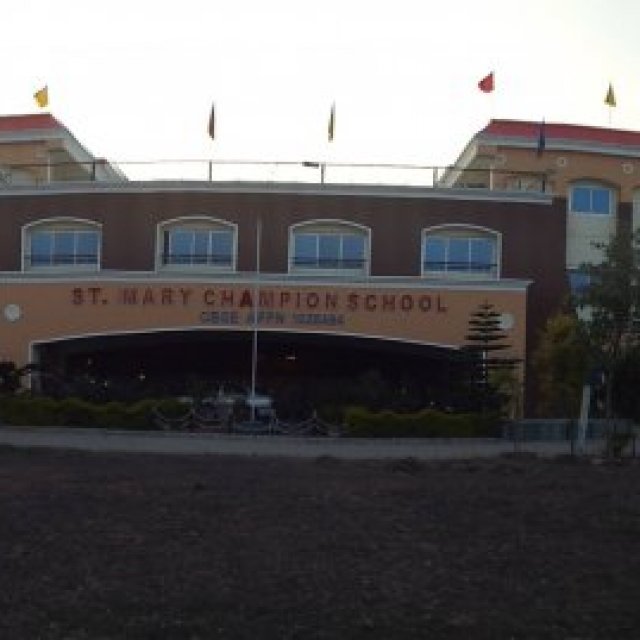 St. Mary Champion H.S School