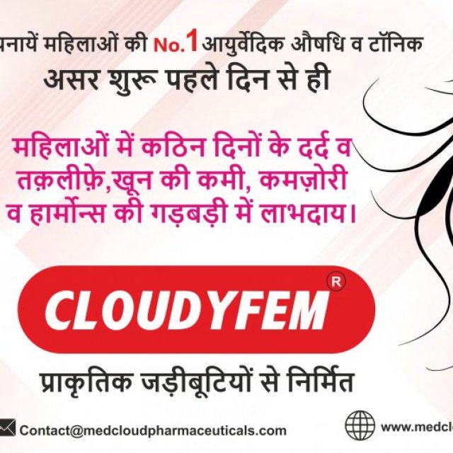 Best women’s tonic( cloudyfem ) in Noida - Medcloud Pharma