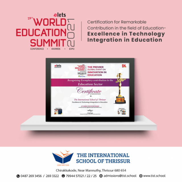 The International School of Thrissur